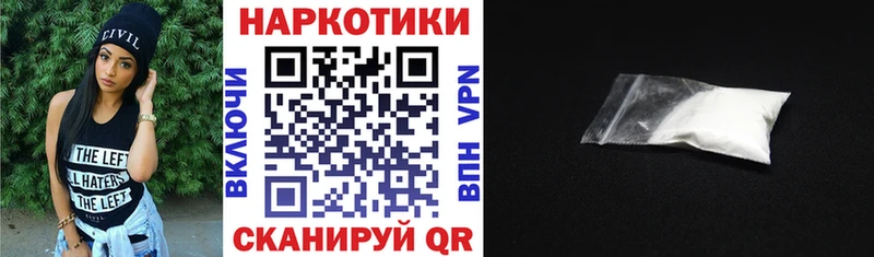 Цена Кадников А ПВП Канабис Cocaine Меф Гашиш