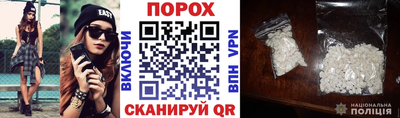 сколько стоит  Кадников  Amphetamine VHQ 