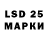 Мефедрон 4 MMC Zkerriga