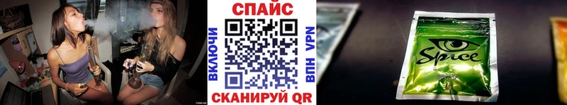 Бутират 1.4BDO Кадников