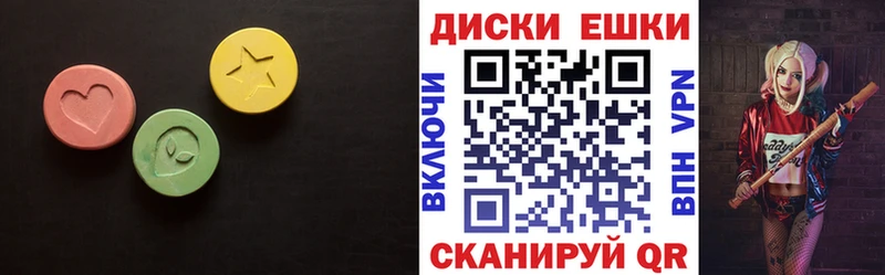 Ecstasy Philipp Plein Кадников