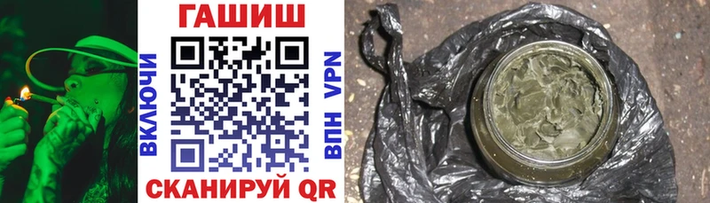 ГАШ гарик  мега ТОР  Кадников 