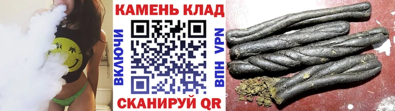 Гашиш хэш Кадников