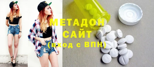 кокаин колумбия Заволжье