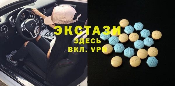 mix Заволжск