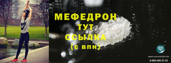 кокаин колумбия Заволжье