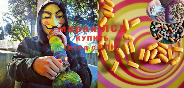 прущая мука Барнаул