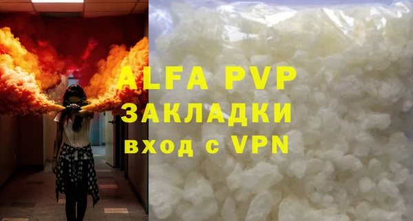 кокаин колумбия Заволжье