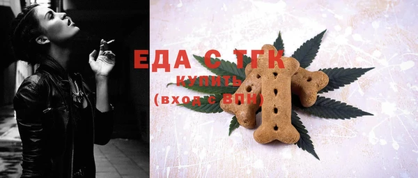 mix Заволжск