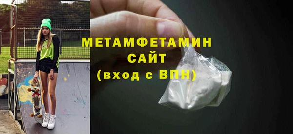 кокаин колумбия Заволжье
