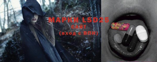 кокаин колумбия Заволжье