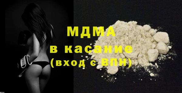 mix Заволжск