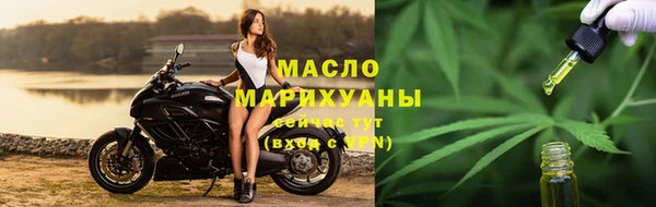 кокаин колумбия Заволжье