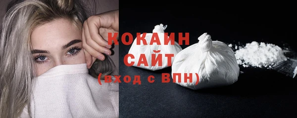 mix Заволжск