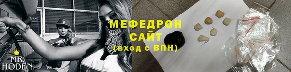 скорость Заводоуковск