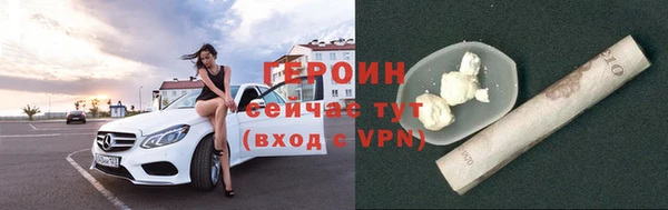 скорость Заводоуковск