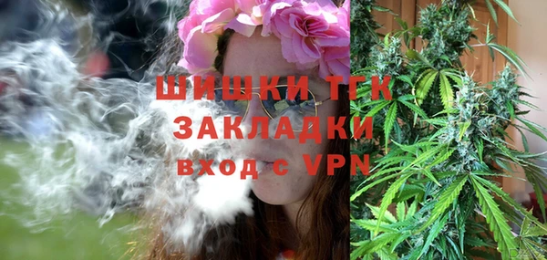 mix Заволжск