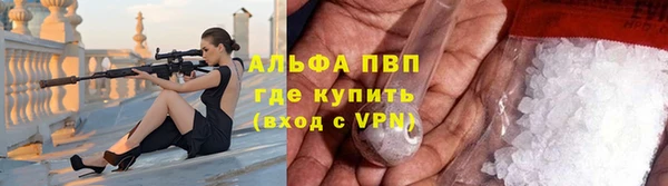 скорость Заводоуковск