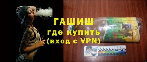 кокаин колумбия Заволжье