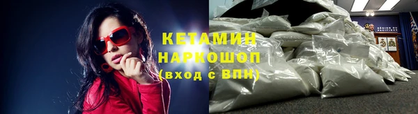 скорость Заводоуковск