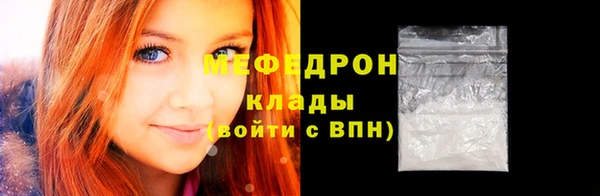 кокаин колумбия Заволжье