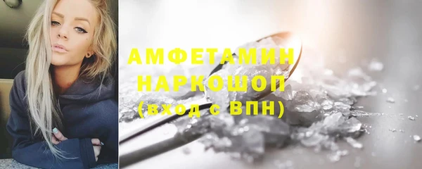 mix Заволжск