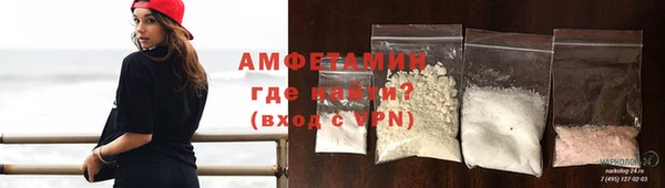 скорость Заводоуковск