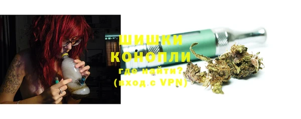 кокаин колумбия Заволжье
