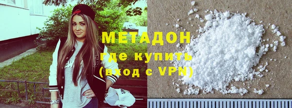 скорость Заводоуковск