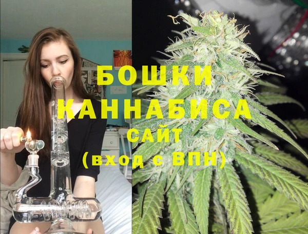 кокаин колумбия Заволжье