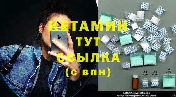 mix Заволжск
