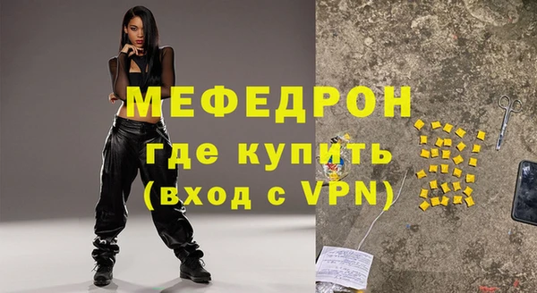 скорость Заводоуковск