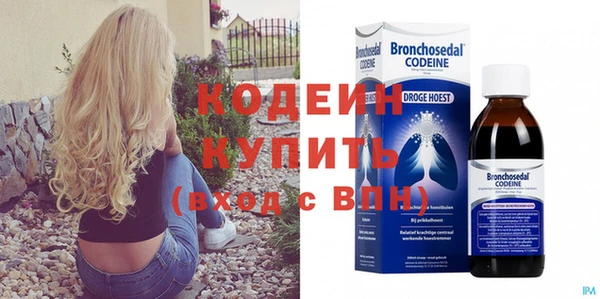 скорость Заводоуковск