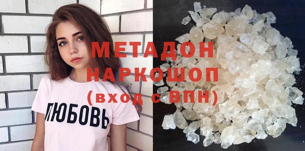 кокаин колумбия Заволжье