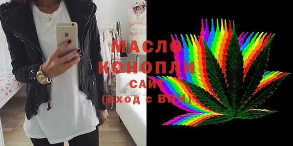 мдпв Ижевск