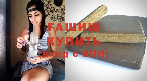 скорость Заводоуковск