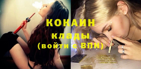 скорость Заводоуковск