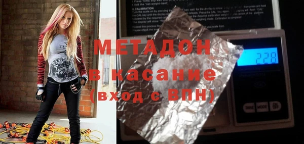 mix Заволжск