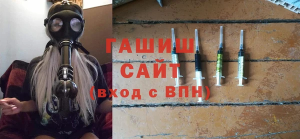 кокаин колумбия Заволжье