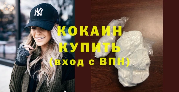 mix Заволжск