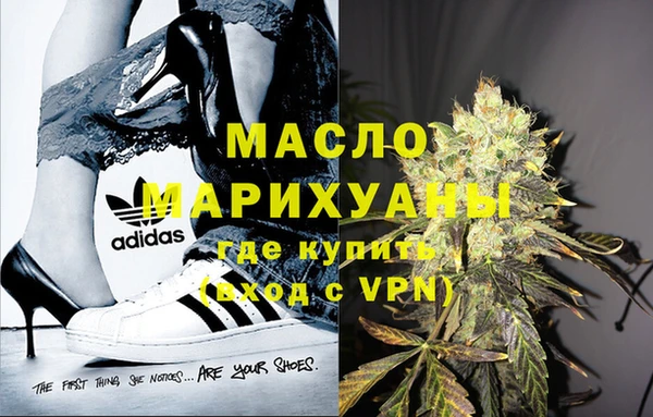 mix Заволжск