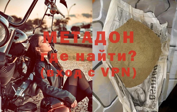 кокаин колумбия Заволжье