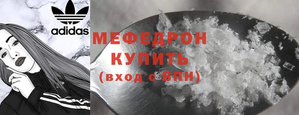 mix Заволжск