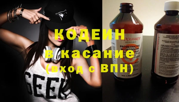 кокаин колумбия Заволжье
