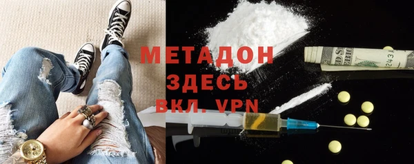 мдпв Ижевск