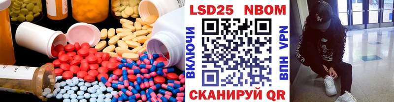 даркнет сайт  Кадников  LSD-25 экстази кислота 
