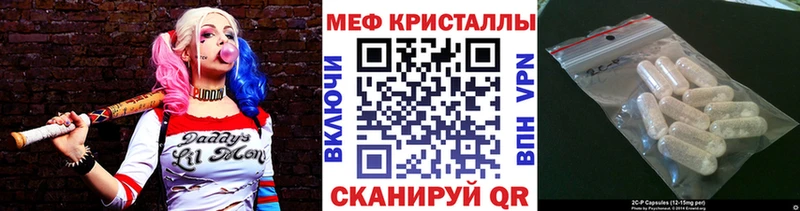 где продают наркотики  Кадников  Меф VHQ 