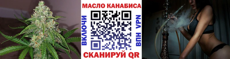 закладка Кадников Дистиллят ТГК концентрат
